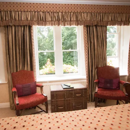 The Wordsworth And 4* Грасмир